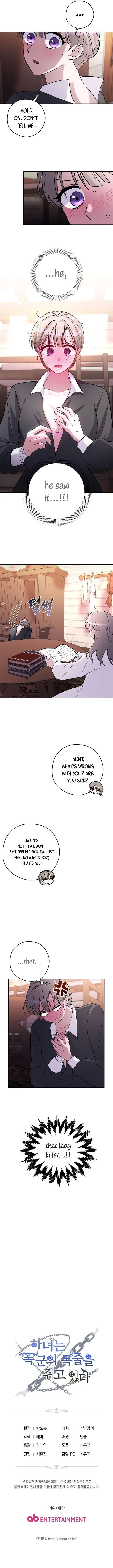 The Maid With A Dictator On A Leash Chapter 12 page 11