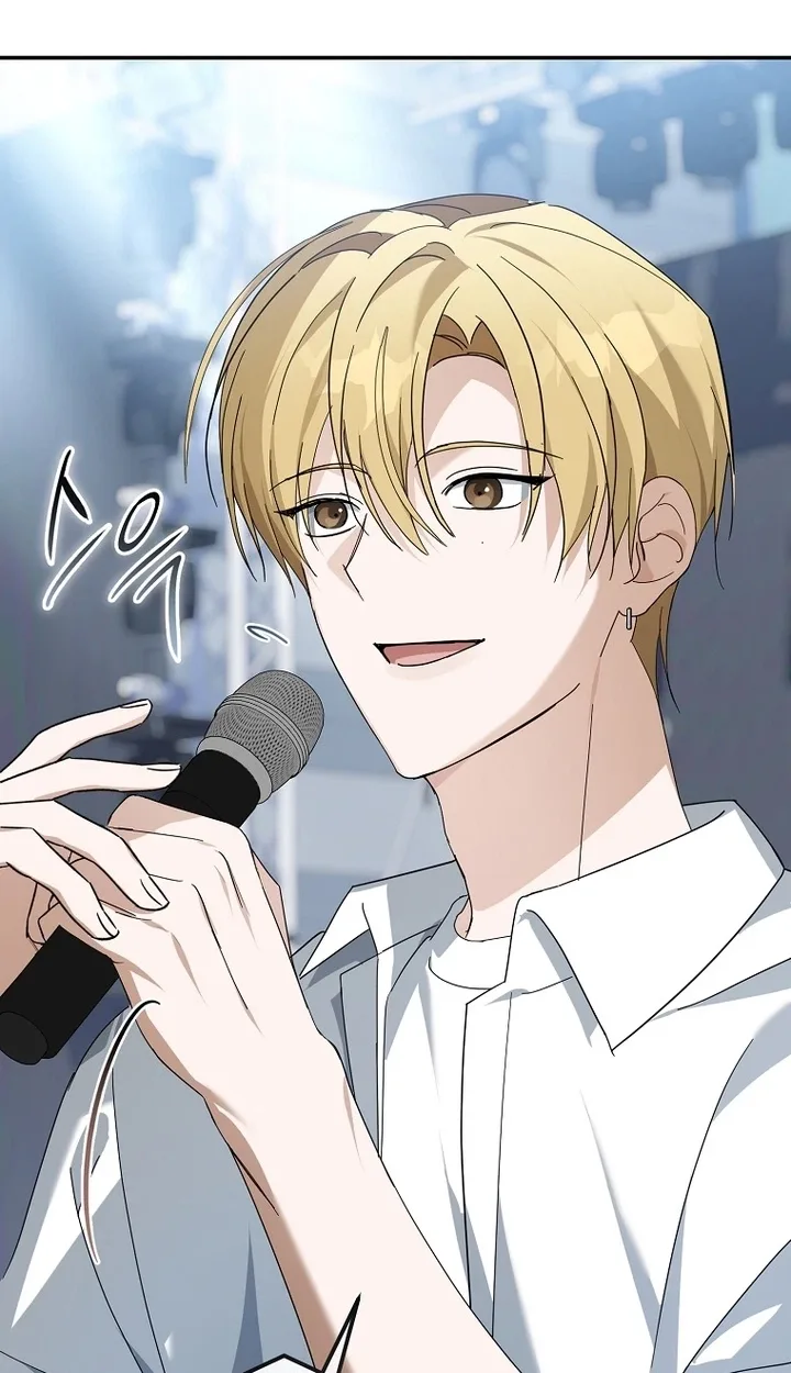 The Lucky Plan of an Idol in His Second Life Chapter 38 page 37