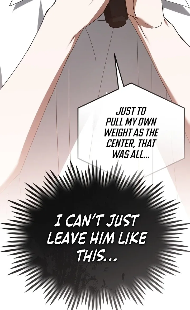 The Lucky Plan of an Idol in His Second Life Chapter 38 page 47