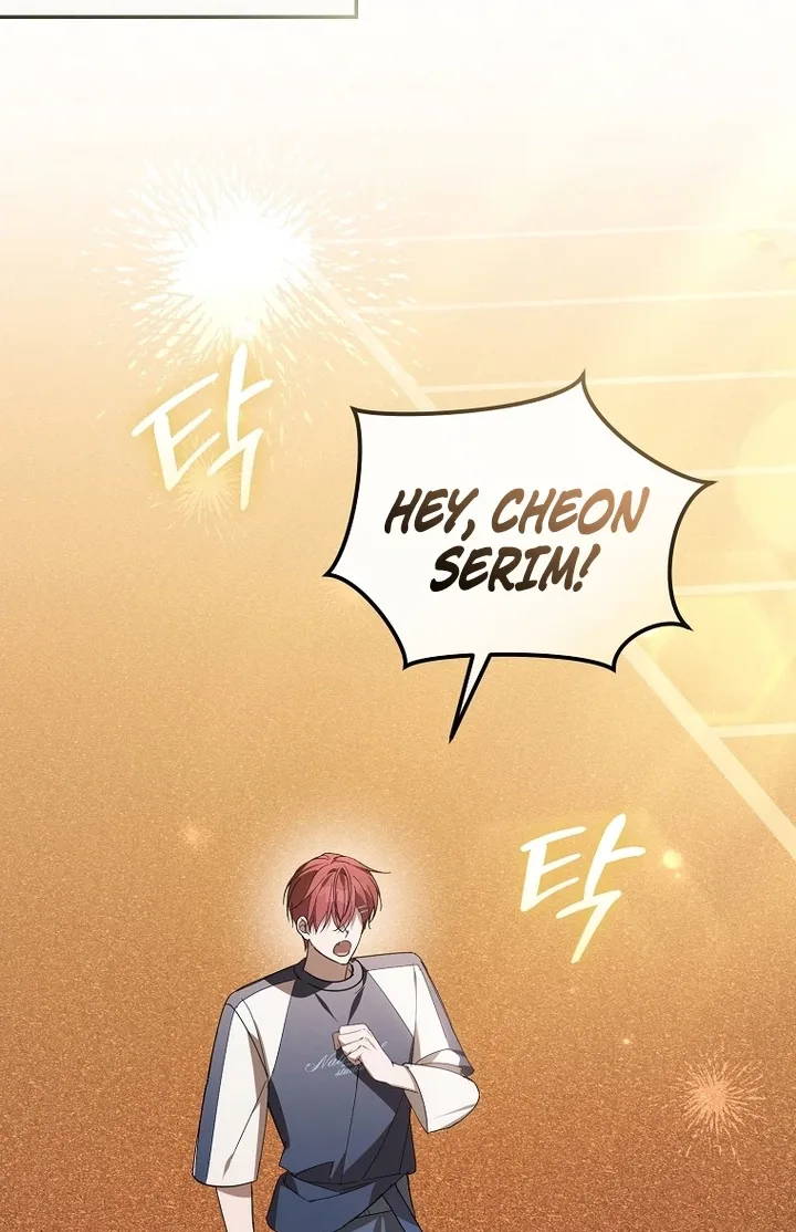 The Lucky Plan of an Idol in His Second Life Chapter 38 page 63