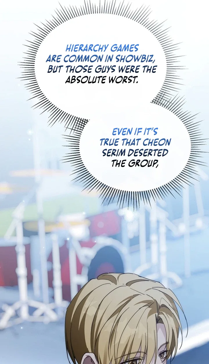 The Lucky Plan of an Idol in His Second Life Chapter 38 page 60