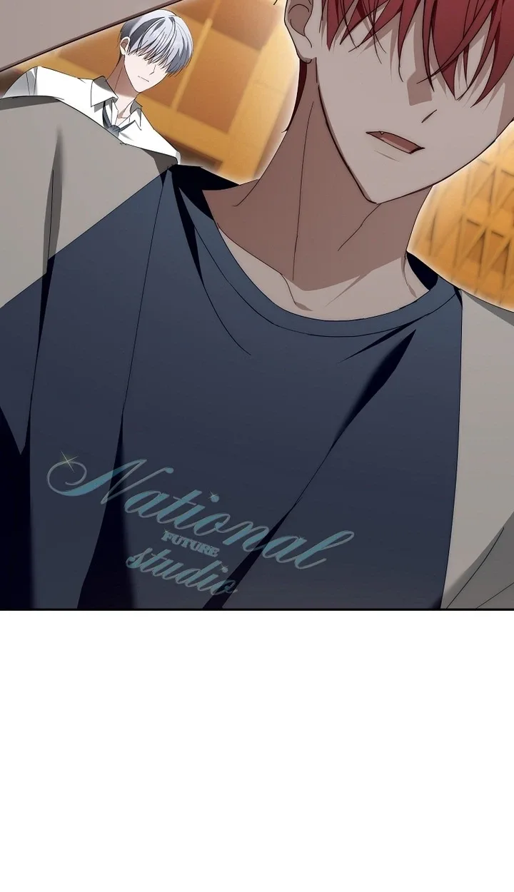 The Lucky Plan of an Idol in His Second Life Chapter 38 page 74