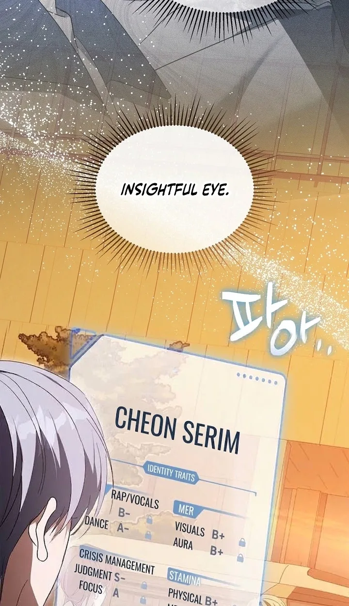 The Lucky Plan of an Idol in His Second Life Chapter 38 page 77