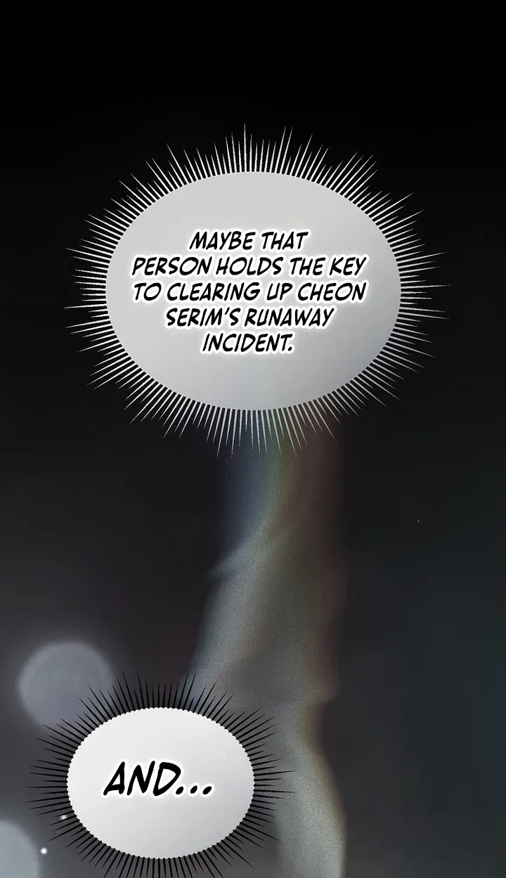 The Lucky Plan of an Idol in His Second Life Chapter 38 page 91