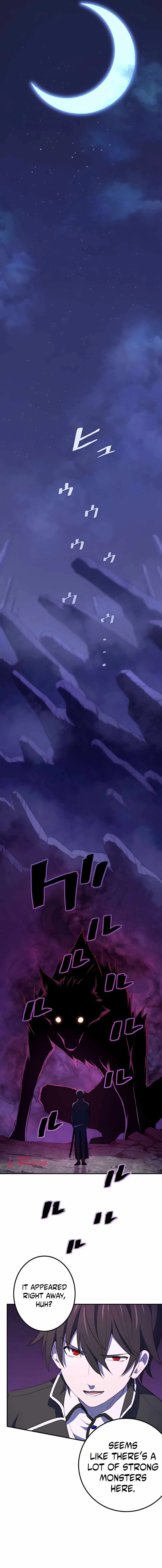 The Reincarnation of the Forbidden Archmage Chapter 23 page 14