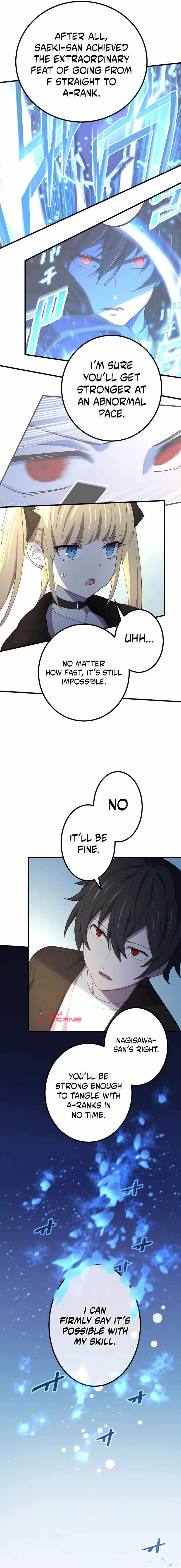 The Reincarnation of the Forbidden Archmage Chapter 25 page 17