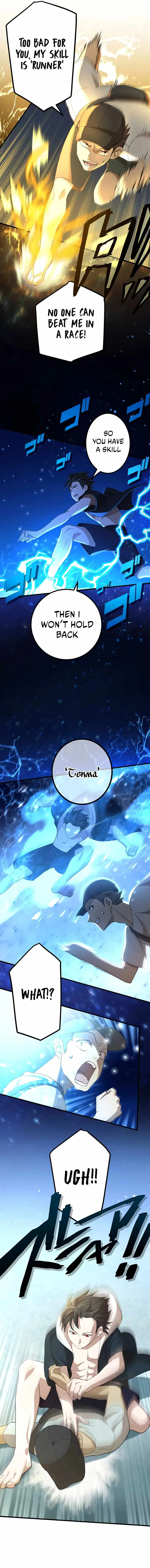 The Reincarnation of the Forbidden Archmage Chapter 29.5 page 13