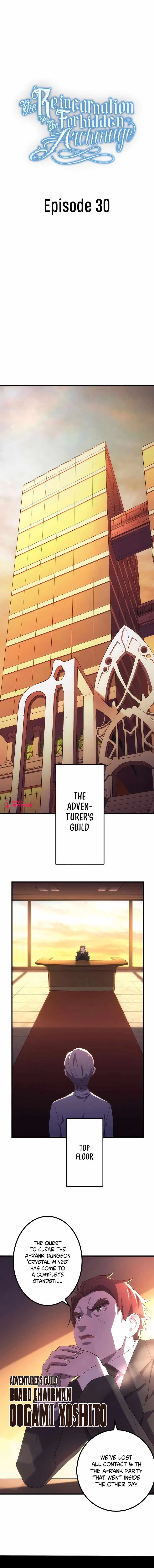 The Reincarnation of the Forbidden Archmage Chapter 30 page 2