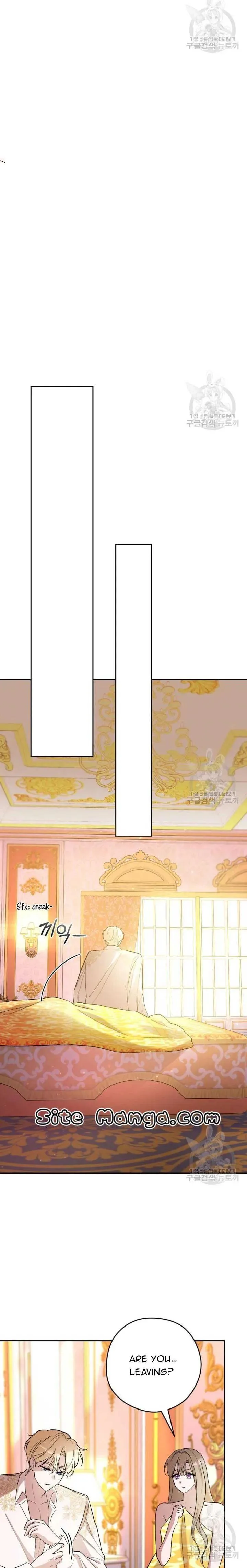 The Maid With A Dictator On A Leash Chapter 31 page 3