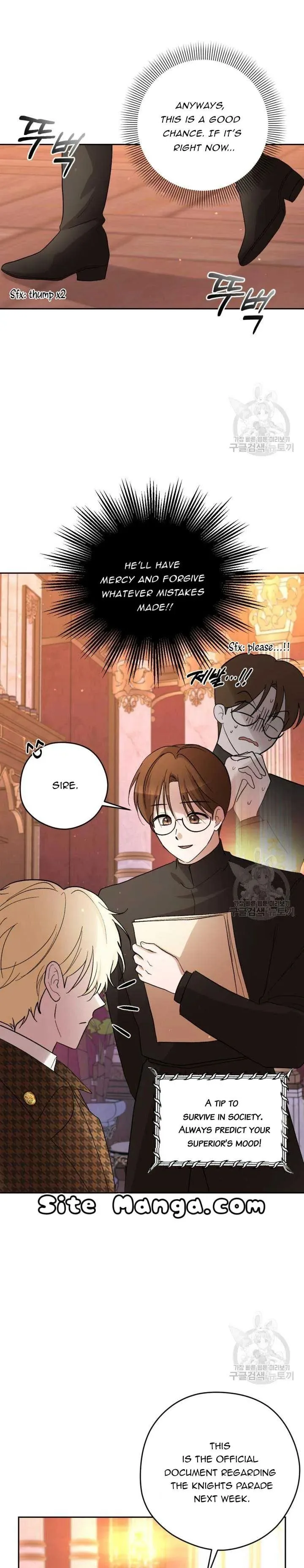 The Maid With A Dictator On A Leash Chapter 31 page 18