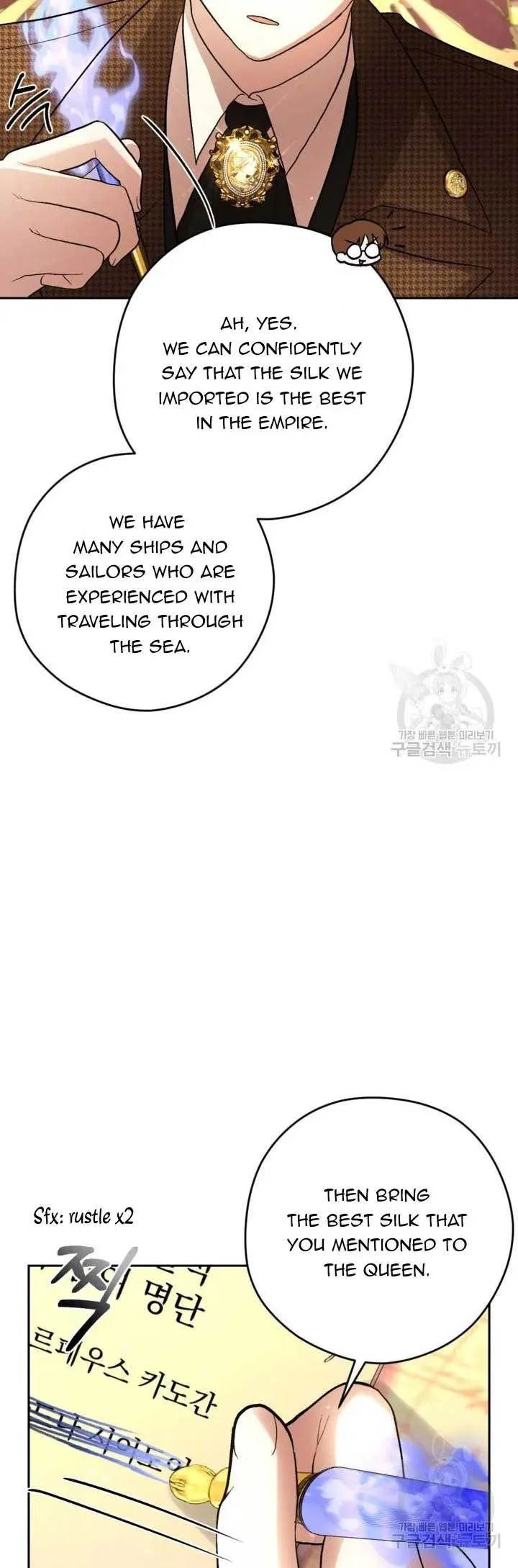 The Maid With A Dictator On A Leash Chapter 31 page 23