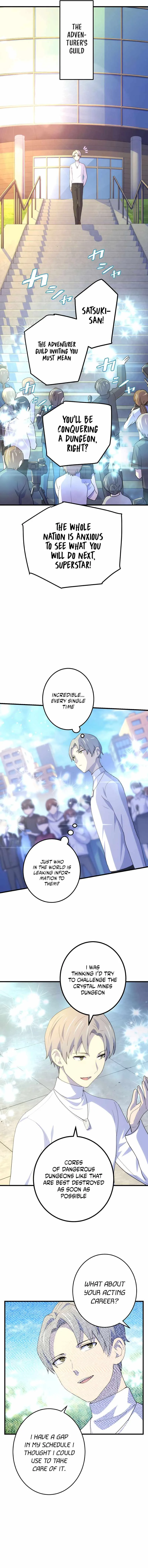 The Reincarnation of the Forbidden Archmage Chapter 31 page 14
