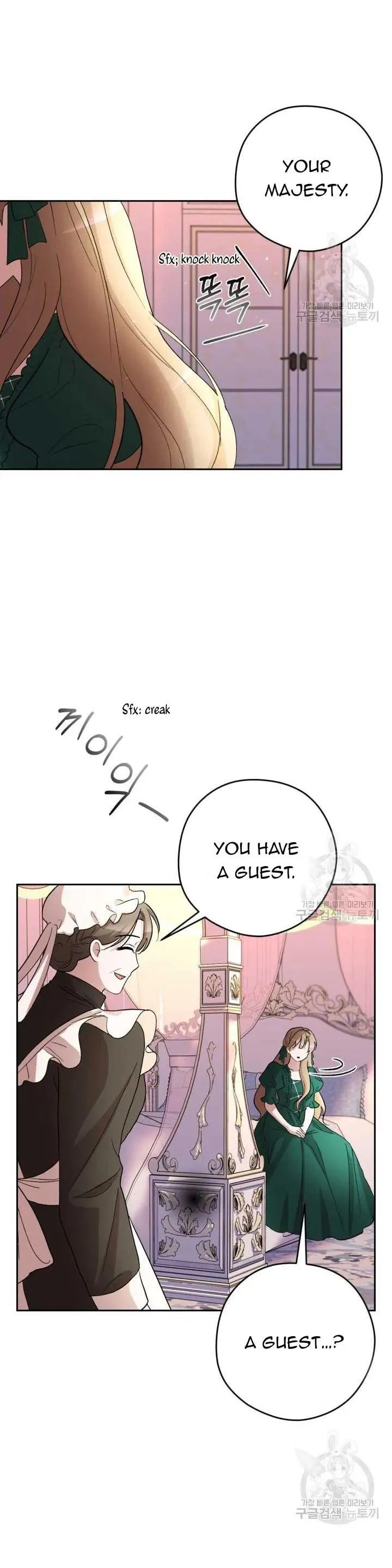The Maid With A Dictator On A Leash Chapter 31 page 37