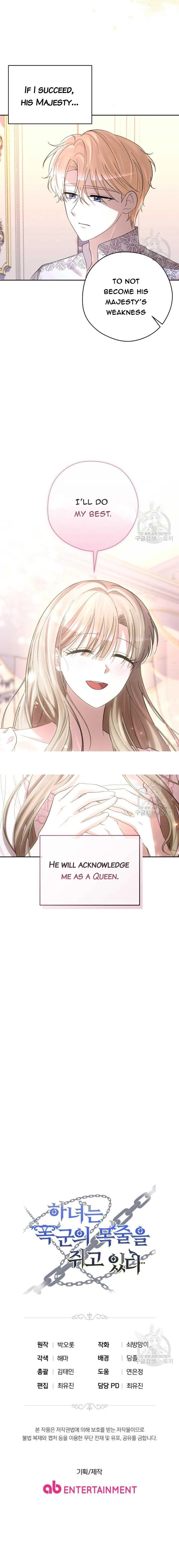 The Maid With A Dictator On A Leash Chapter 34 page 16