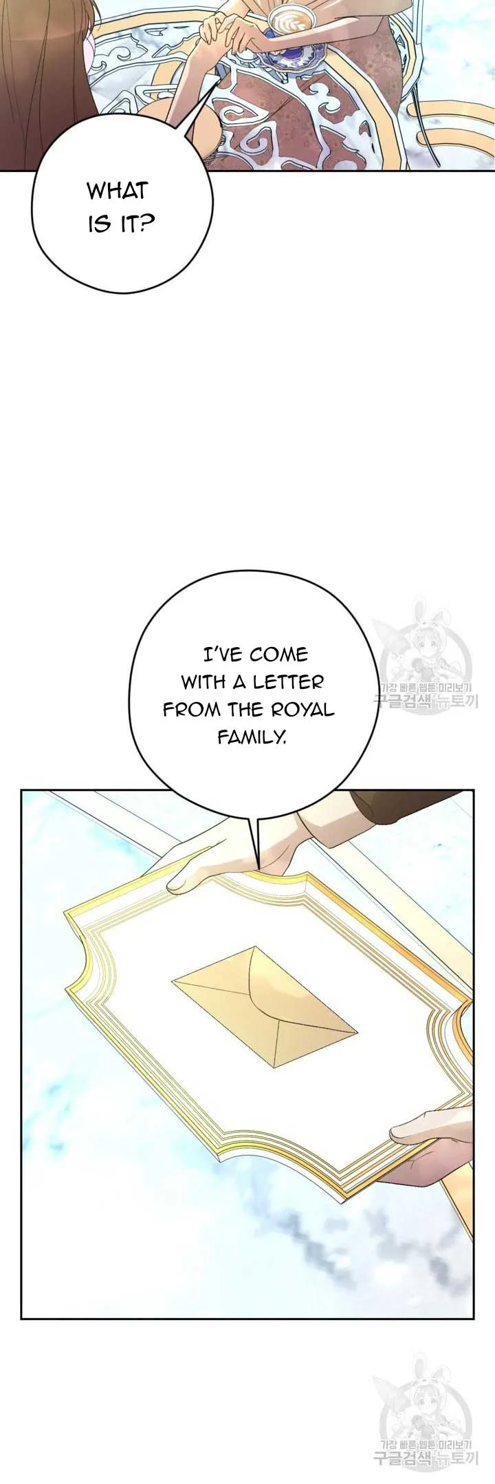 The Maid With A Dictator On A Leash Chapter 40 page 10