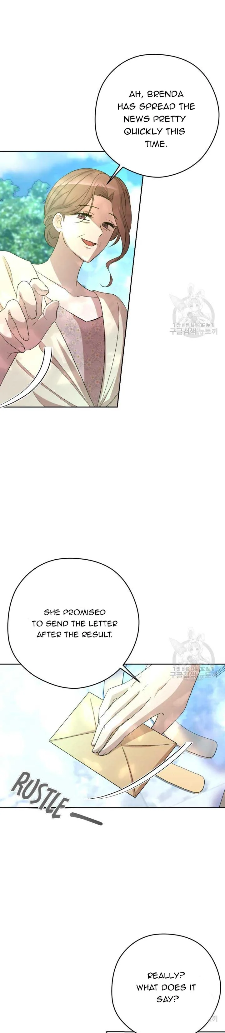 The Maid With A Dictator On A Leash Chapter 40 page 11