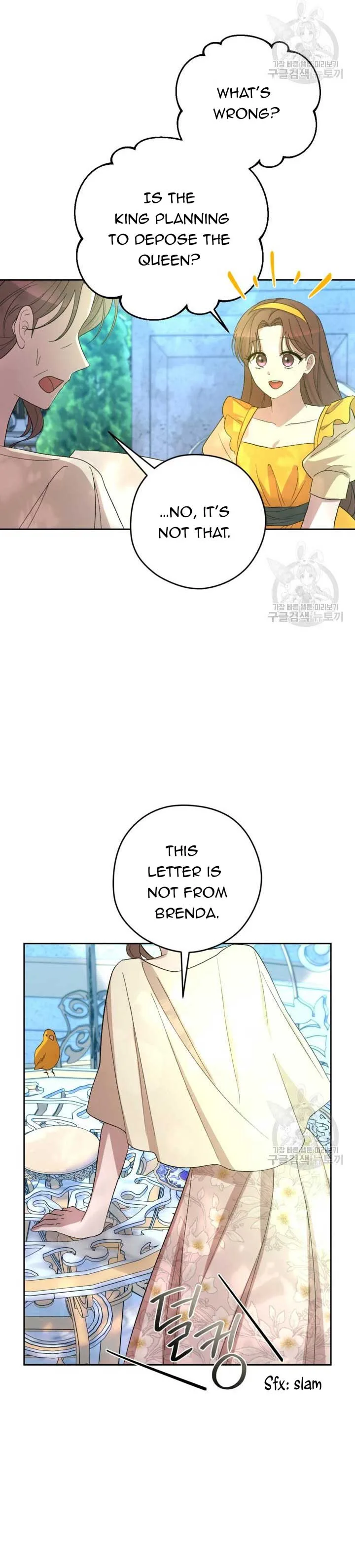 The Maid With A Dictator On A Leash Chapter 40 page 13