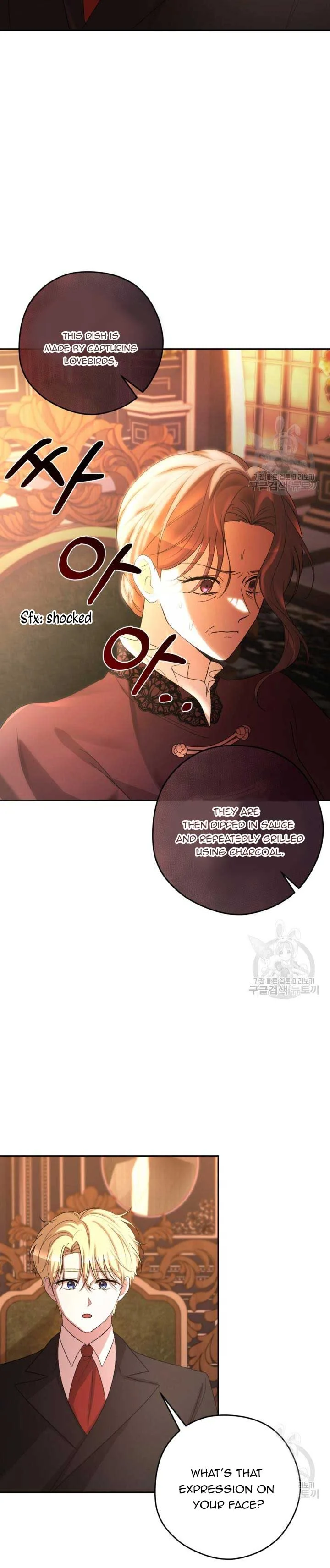 The Maid With A Dictator On A Leash Chapter 40 page 27