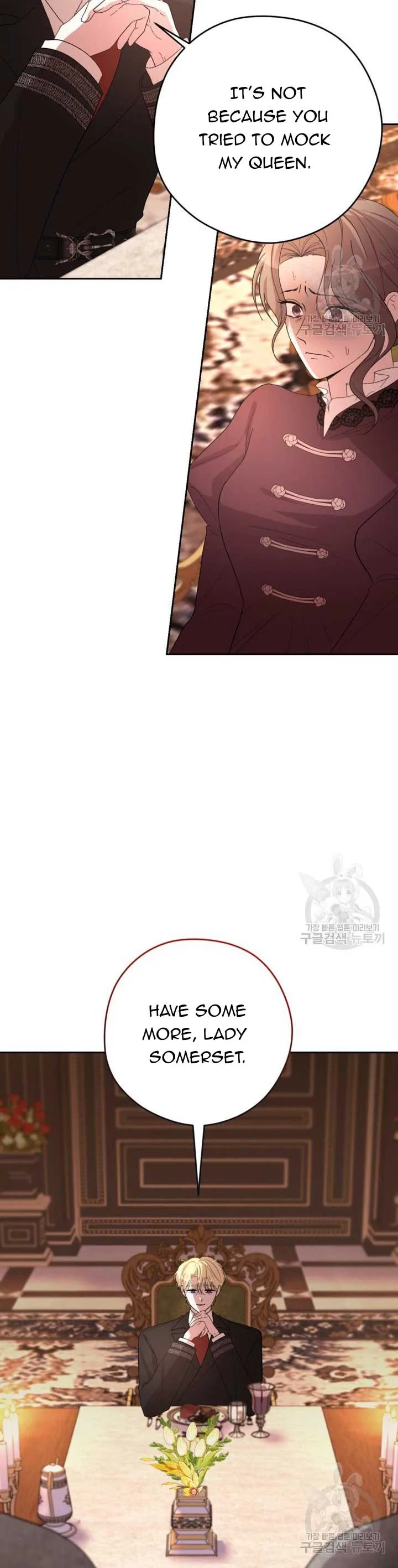 The Maid With A Dictator On A Leash Chapter 40 page 38