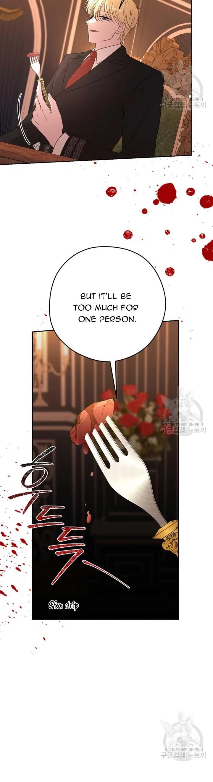 The Maid With A Dictator On A Leash Chapter 40 page 40