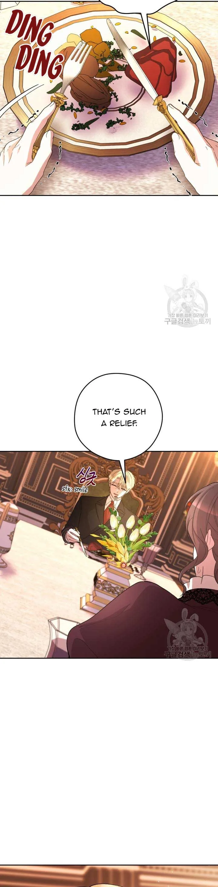 The Maid With A Dictator On A Leash Chapter 40 page 42