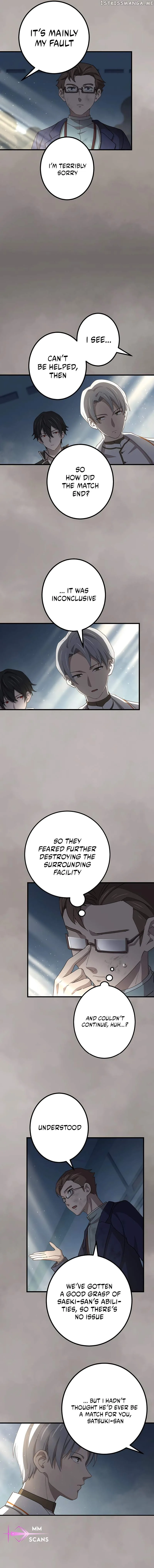 The Reincarnation of the Forbidden Archmage Chapter 42 page 3