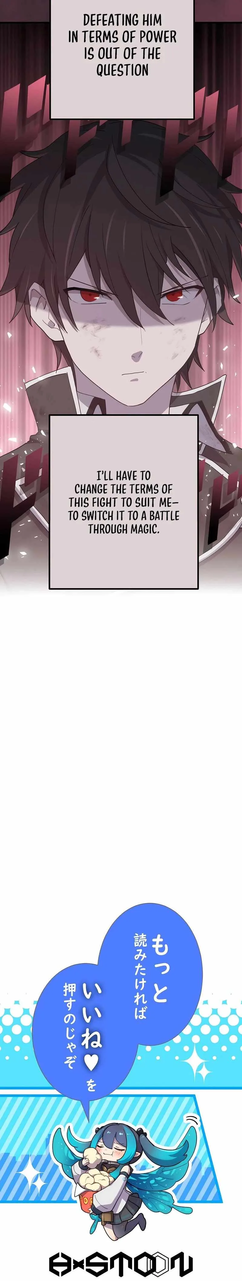 The Reincarnation of the Forbidden Archmage Chapter 50 page 22