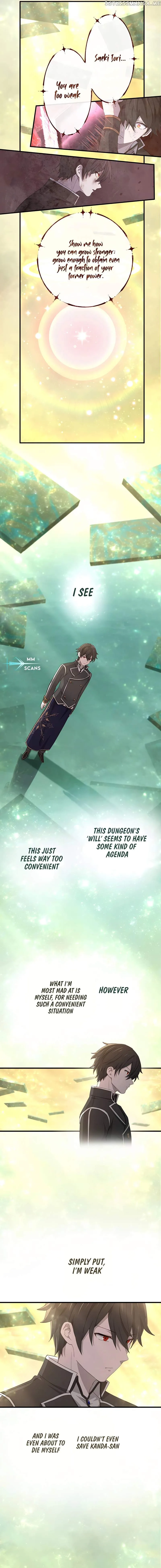 The Reincarnation of the Forbidden Archmage Chapter 52 page 5