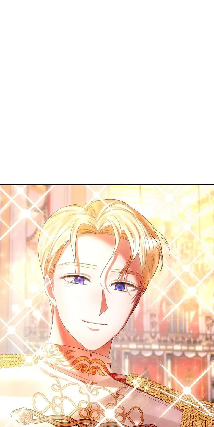 The Maid With A Dictator On A Leash Chapter 50 page 77