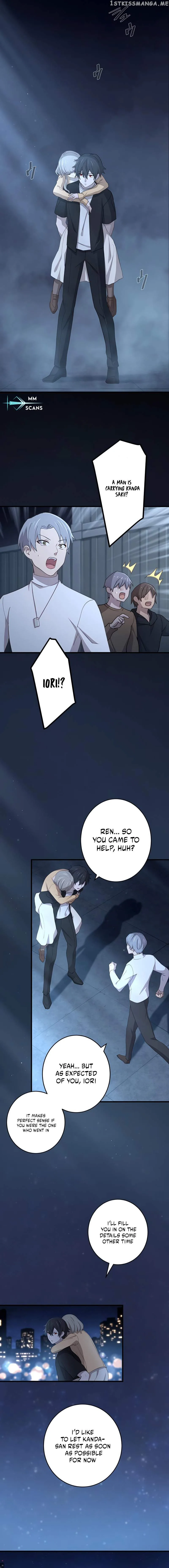 The Reincarnation of the Forbidden Archmage Chapter 53 page 11