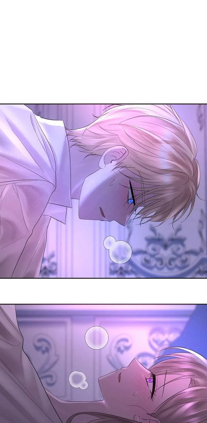 The Maid With A Dictator On A Leash Chapter 53 page 56
