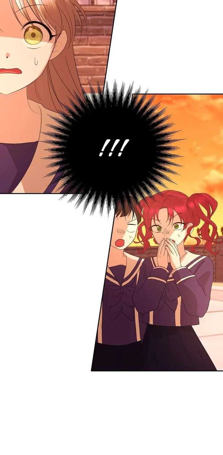 The Maid With A Dictator On A Leash Chapter 55 page 95