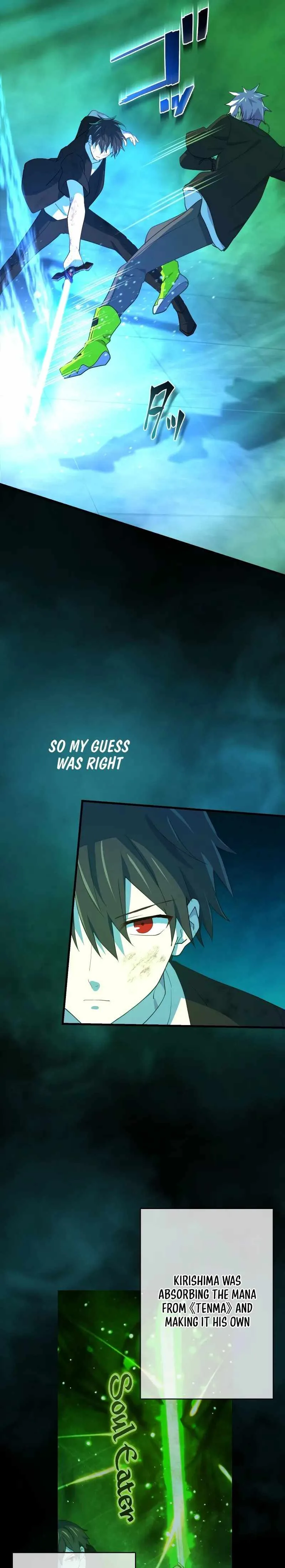 The Reincarnation of the Forbidden Archmage Chapter 60 page 11