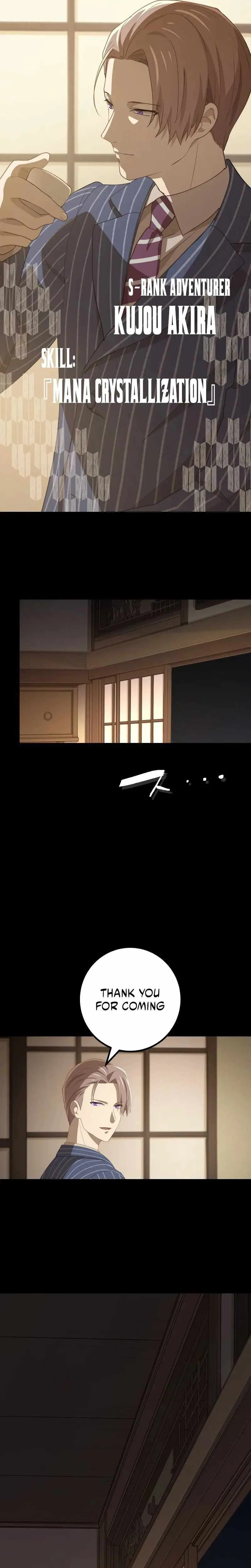 The Reincarnation of the Forbidden Archmage Chapter 61 page 21