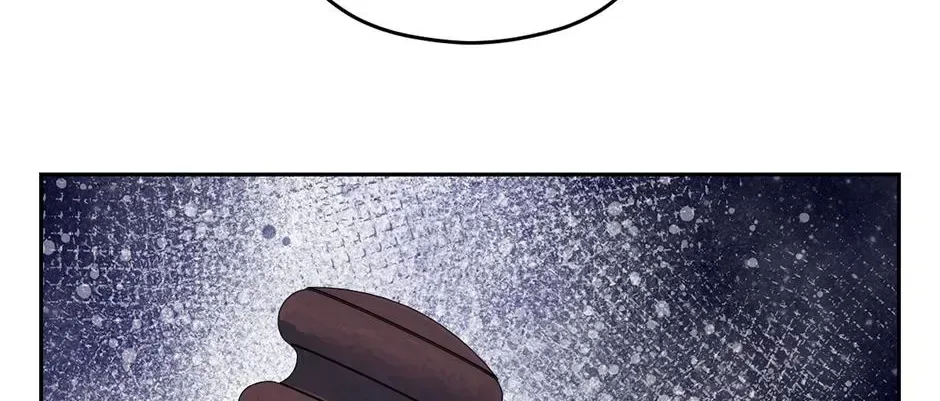 The Maid With A Dictator On A Leash Chapter 63 page 79