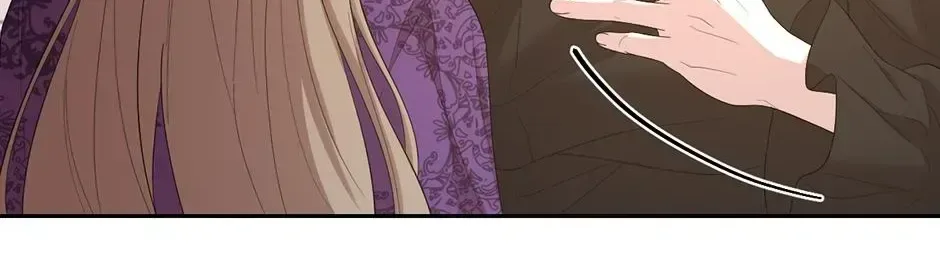 The Maid With A Dictator On A Leash Chapter 61 page 26
