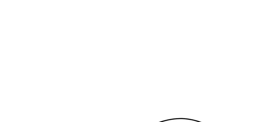 The Maid With A Dictator On A Leash Chapter 61 page 50