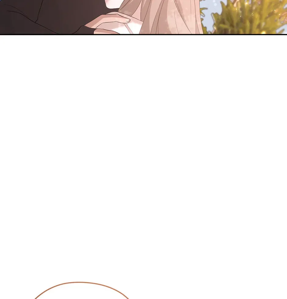 The Maid With A Dictator On A Leash Chapter 69 page 36