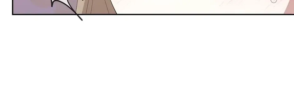 The Maid With A Dictator On A Leash Chapter 61 page 60