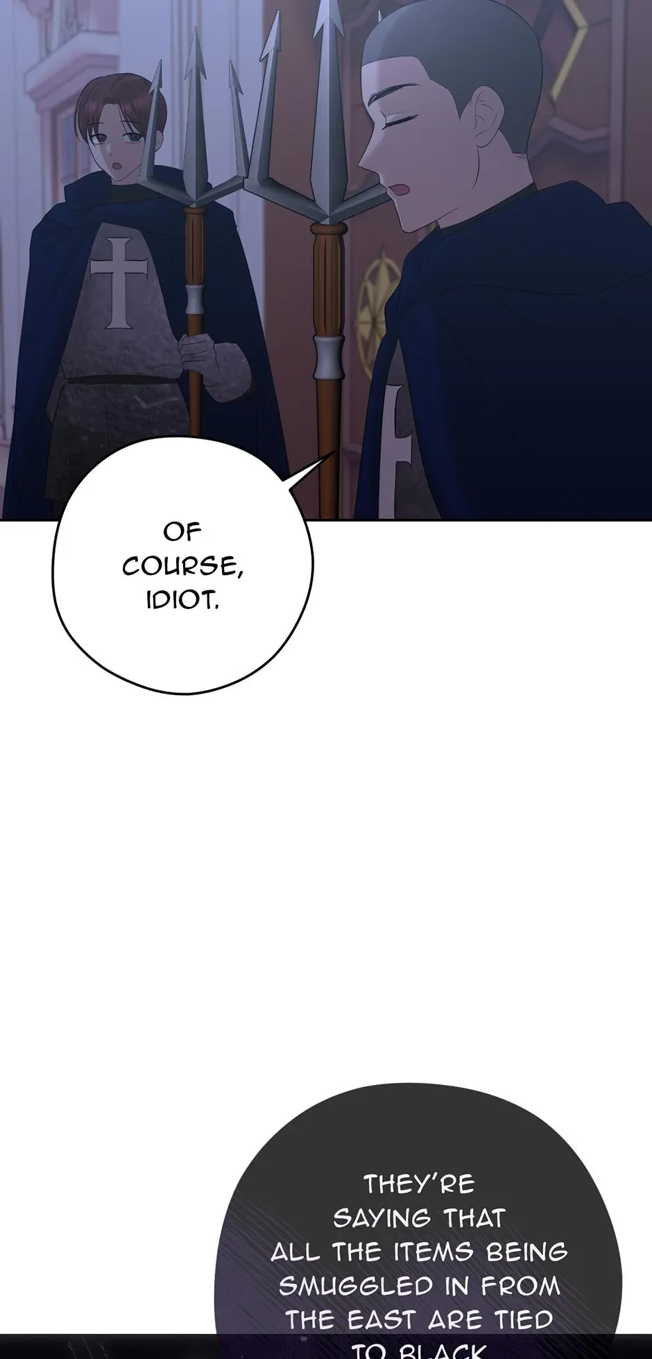 The Maid With A Dictator On A Leash Chapter 71 page 4