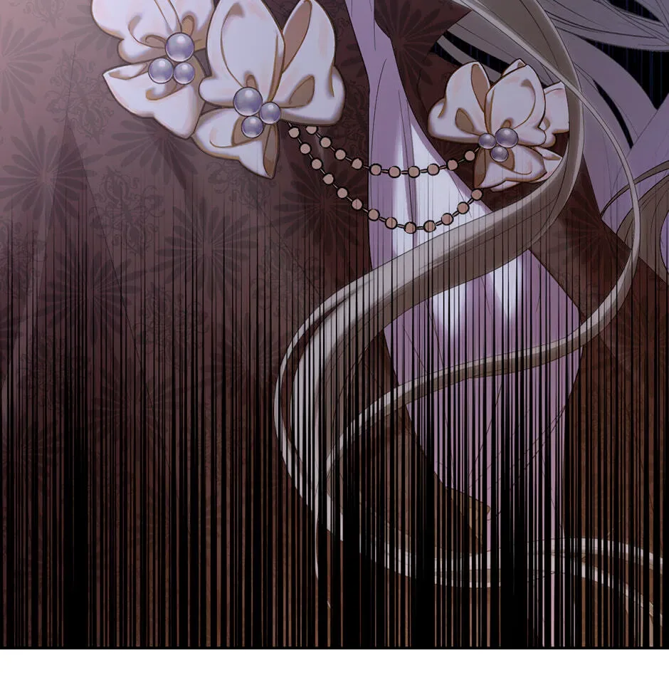 The Maid With A Dictator On A Leash Chapter 69 page 97