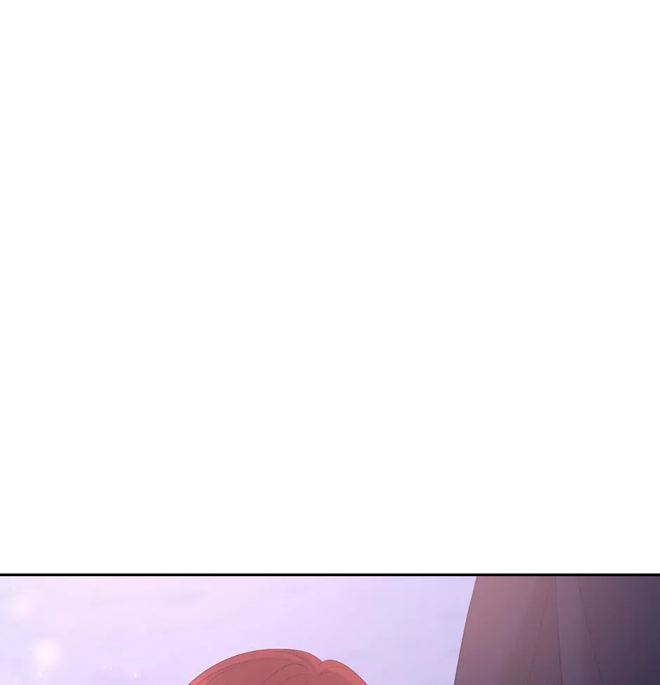 The Maid With A Dictator On A Leash Chapter 69 page 99