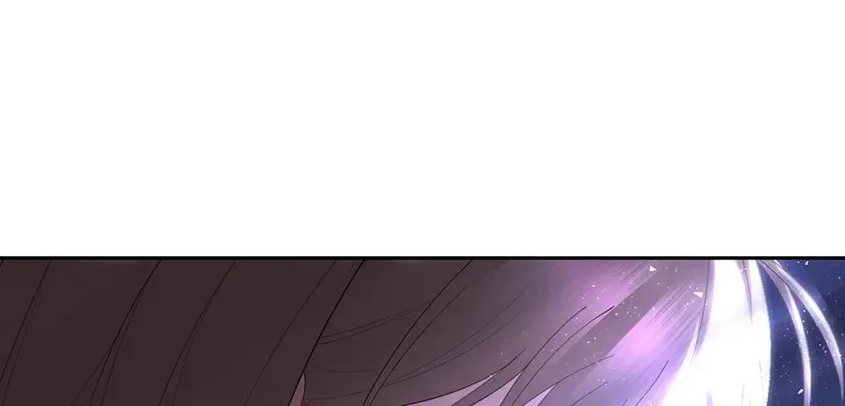 The Maid With A Dictator On A Leash Chapter 61 page 142
