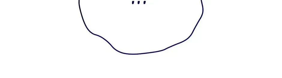 The Maid With A Dictator On A Leash Chapter 62 page 56