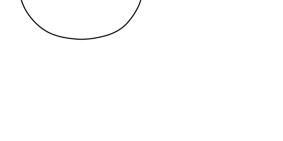 The Maid With A Dictator On A Leash Chapter 62 page 76