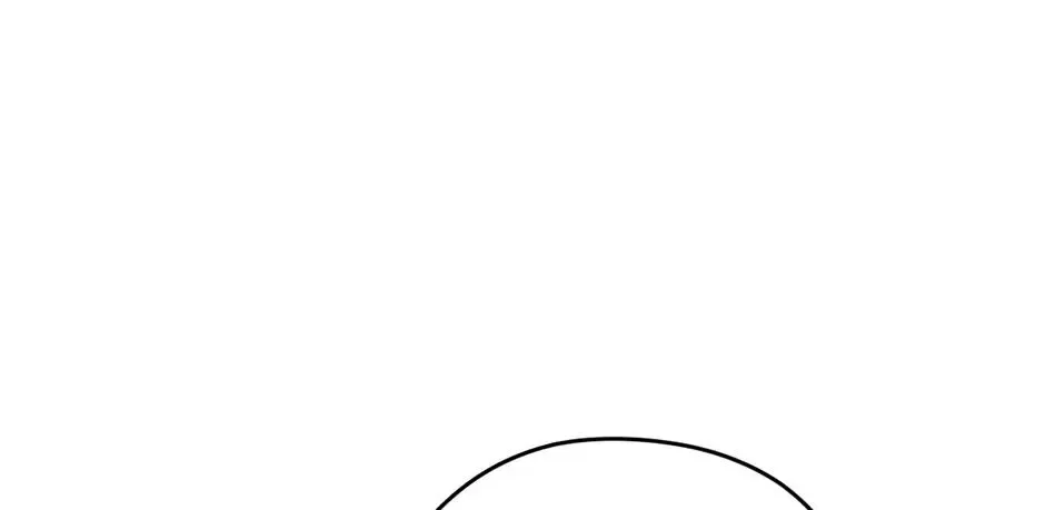 The Maid With A Dictator On A Leash Chapter 62 page 96