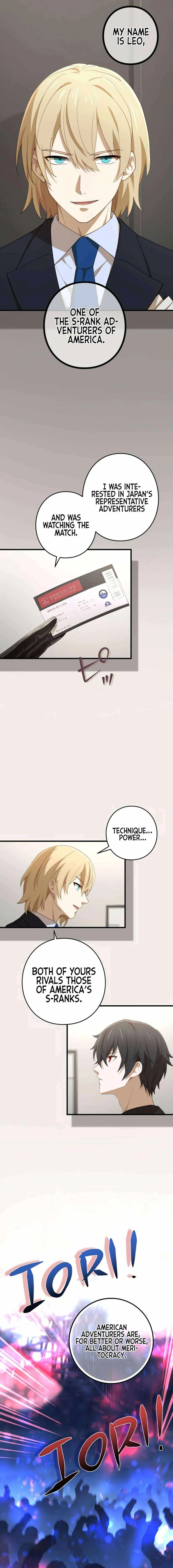 The Reincarnation of the Forbidden Archmage Chapter 86 page 4