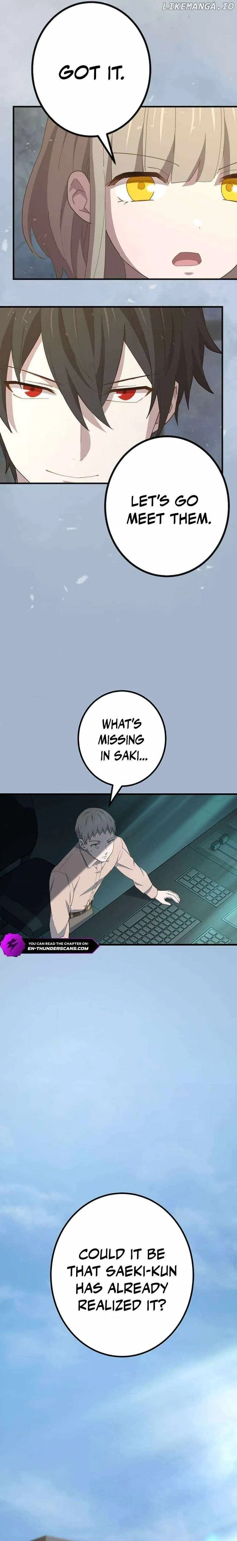 The Reincarnation of the Forbidden Archmage Chapter 103 page 6
