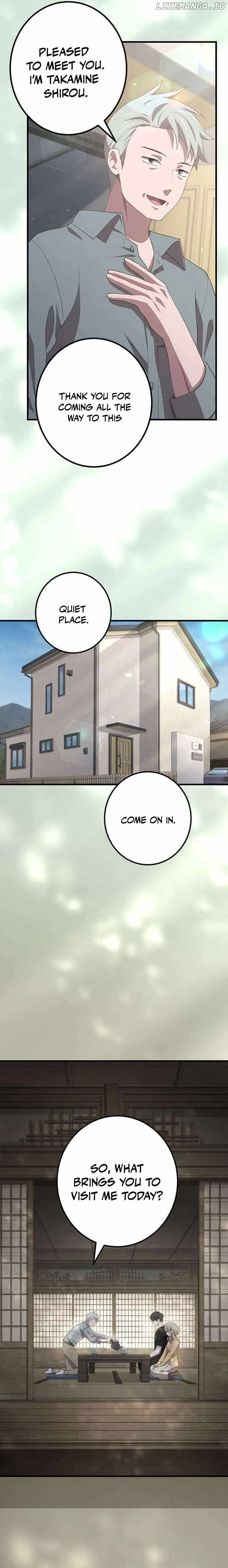 The Reincarnation of the Forbidden Archmage Chapter 103 page 9
