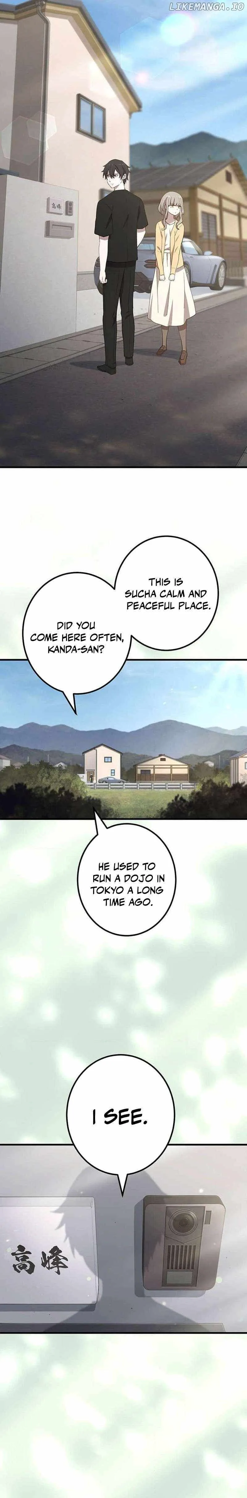 The Reincarnation of the Forbidden Archmage Chapter 103 page 7
